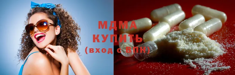 kraken   магазин продажи   Североуральск  MDMA кристаллы 